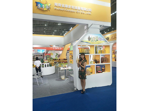 XPJ官网,油茶种植出产加工销售,植物油种植出产加工销售