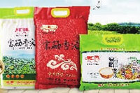 XPJ官网,油茶种植出产加工销售,植物油种植出产加工销售 XPJ官网,油茶种植出产加工销售,植物油种植出产加工销售
