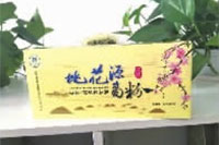 XPJ官网,油茶种植出产加工销售,植物油种植出产加工销售 XPJ官网,油茶种植出产加工销售,植物油种植出产加工销售