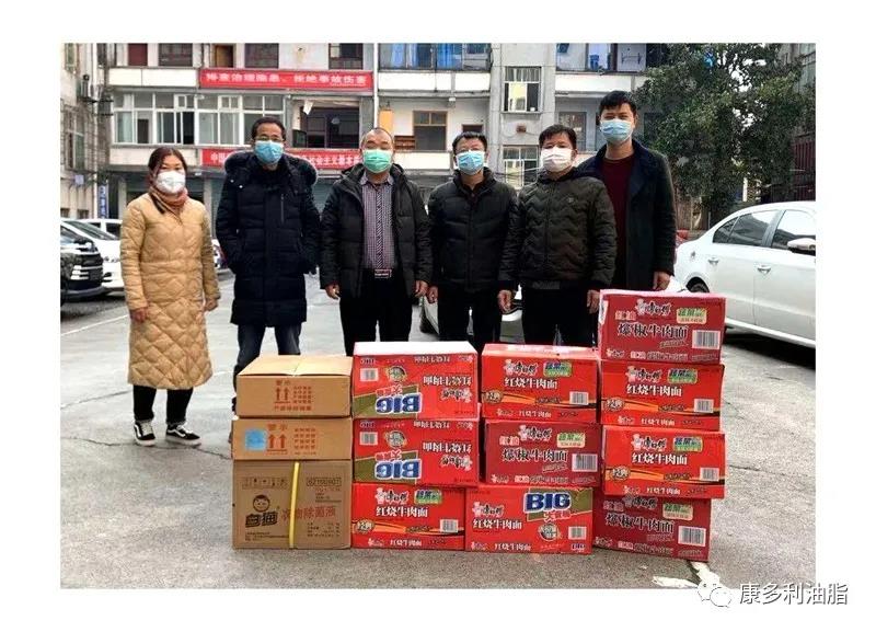 XPJ官网,油茶种植出产加工销售,植物油种植出产加工销售