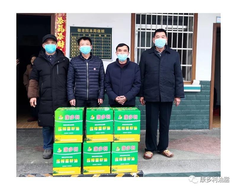 XPJ官网,油茶种植出产加工销售,植物油种植出产加工销售